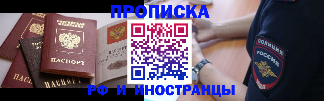 форма 3 в Ростове-на-Дону